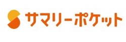 東京の格安なトランクルームのサマリーポケット